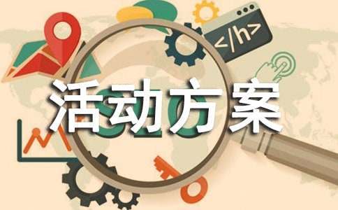 业余篮球爱好者应该怎样练习呼吸技巧?_0